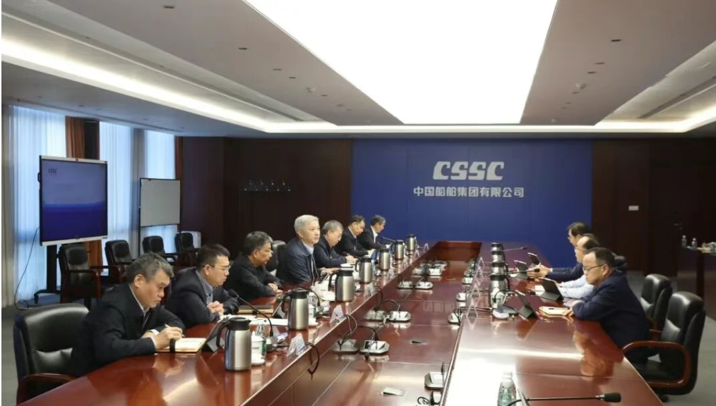 中船集团党组传达学习党的二十届四中全会精神 